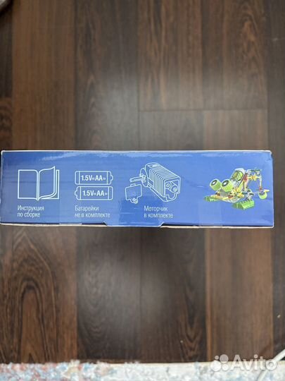 Детский конструктор Attivio Лягушка- робот