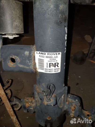 Land Rover Range Rover Evoque стойка задняя