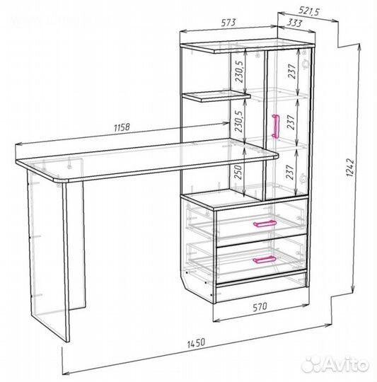 Стол компьютерный