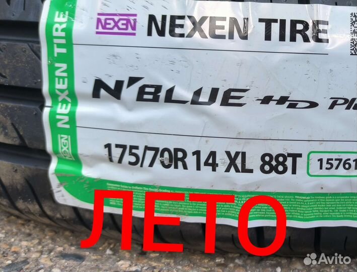 Nexen N'Blue HD Plus 175/70 R14 88T