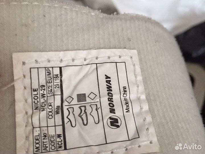 Коньки хокейные(bauer) и фигурные, лыжные ботинки