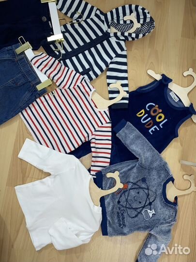 Одежда пакетом 68 на мальчика