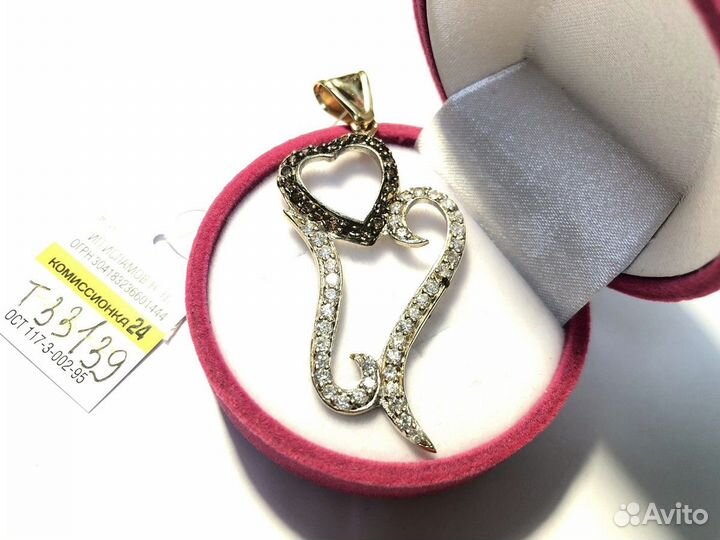 Подвеска золотая