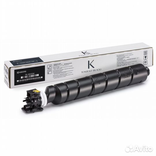 Картридж для плоттеров Kyocera 1T02RL0NL0 155264