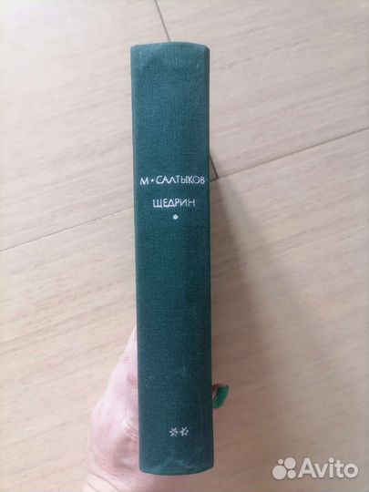 Книги бвл 10шт