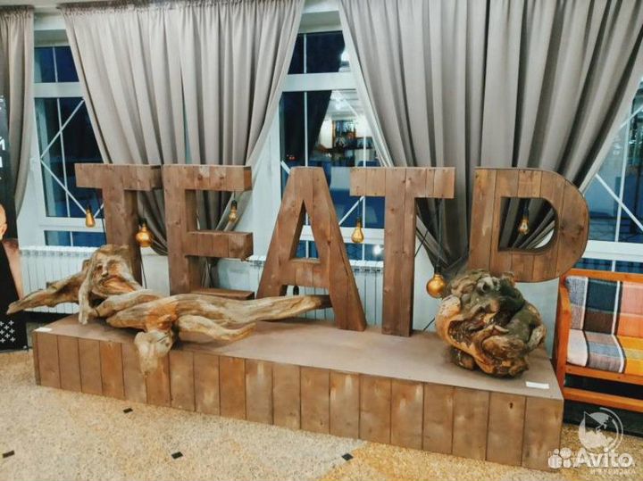 16.сен.23 Экскурсия Культура Коми-Пермяков /цо3241