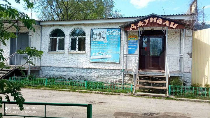 Здание, 352 м²