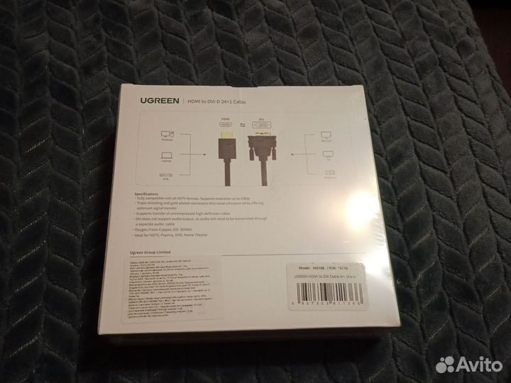 Кабель hdmi TO DVI-D