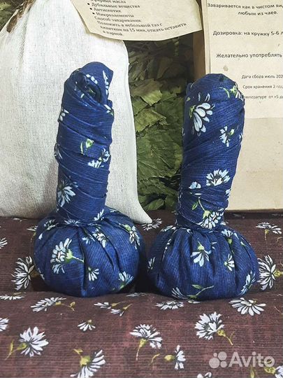 Подарочный набор для бани и сауны (разные)