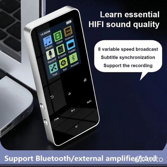 Плеер mp3 bluetooth