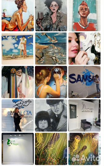 Роспись стен/ графити/ аэрография