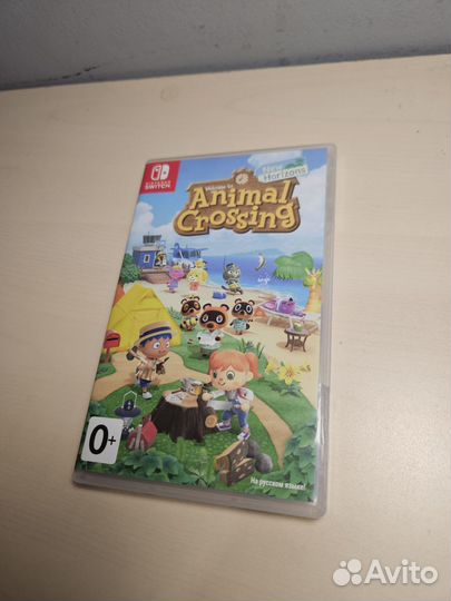 Animal crossing new horizons