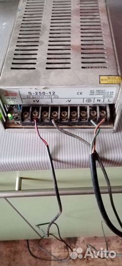 Блок питания