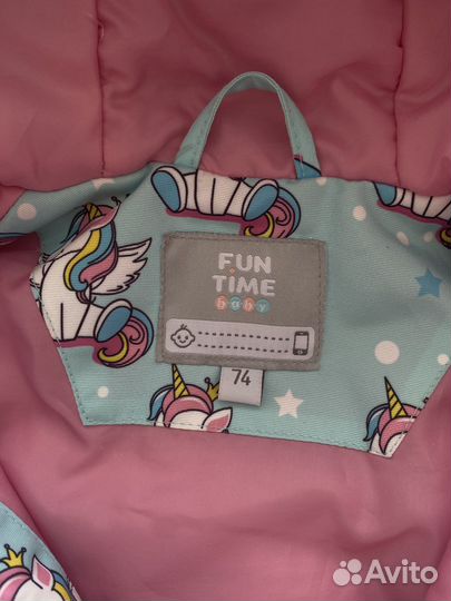 Комбинезон