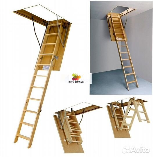 Лестница на чердак