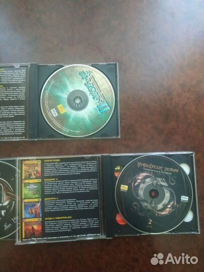 Аллоды 2, Проклятые земли