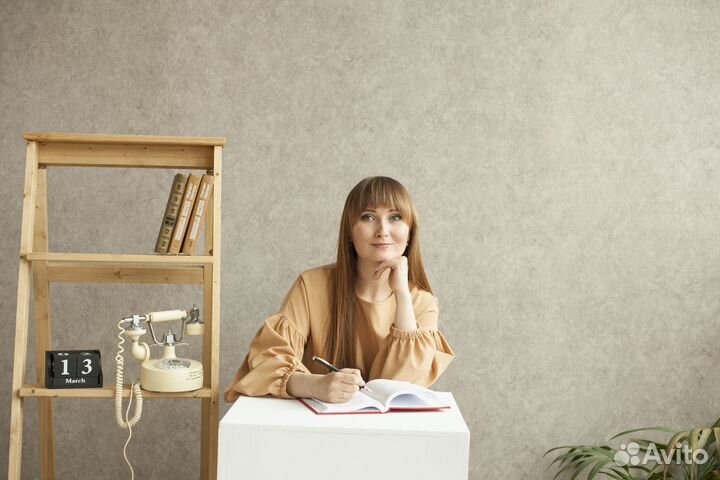 Бухгалтер для маркетплейсов ozon, WB