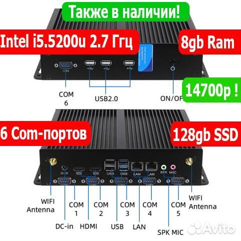 PC box Мини-пк core 4ядра/4Gb/128gb