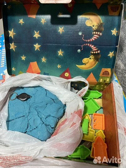 Кинетический песок