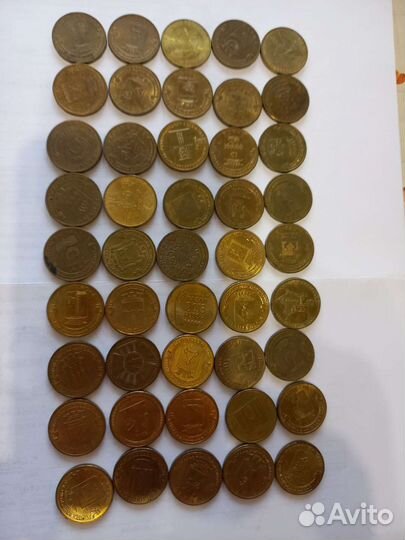 Юбилейные монеты 10 рублей