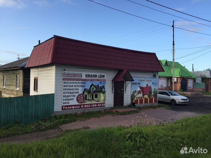 Магазин в аренду