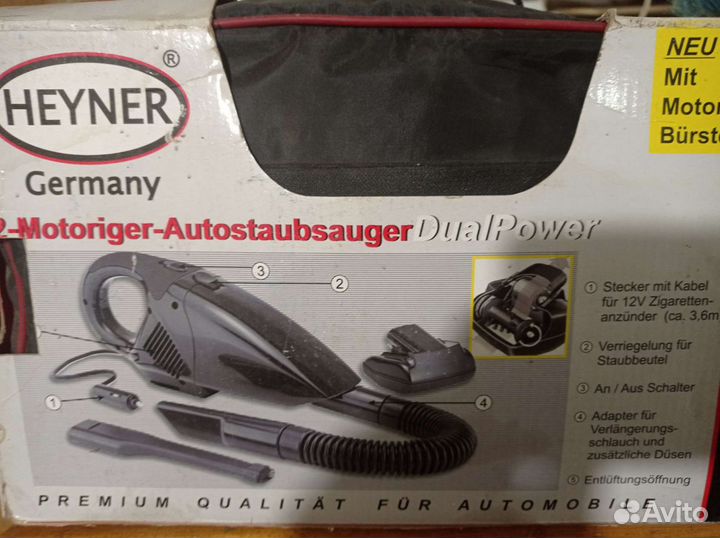 Пылесос для автомобиля