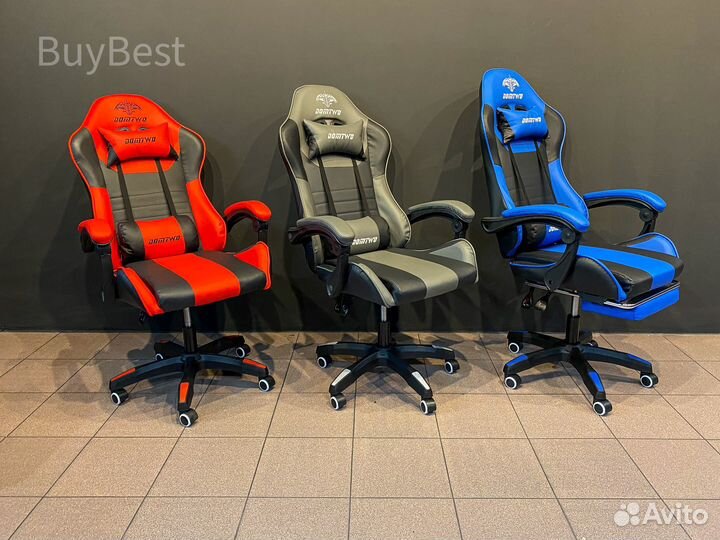 Компьютерное кресло