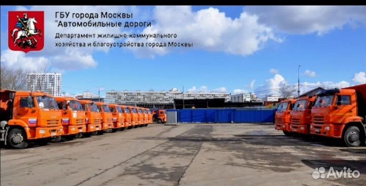 Тракторист механизатор с проживанием