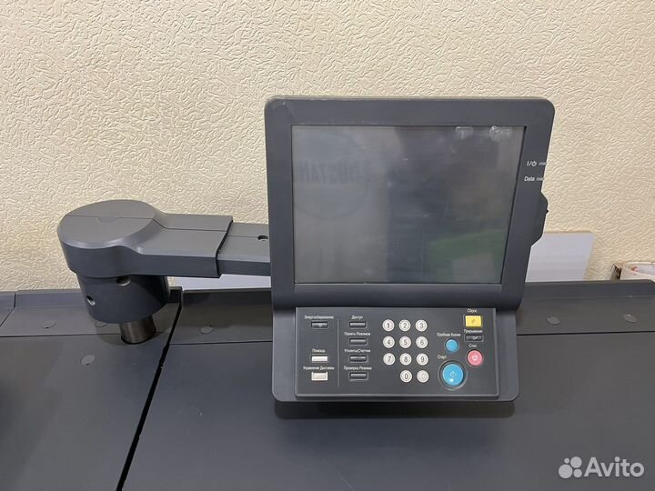 Konica Minolta 1050e