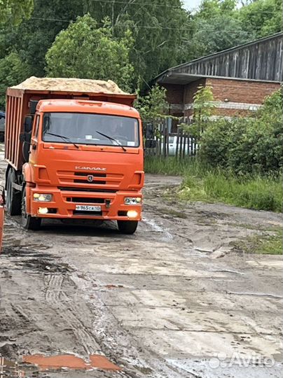 Купить песок у нас быстрая доставка