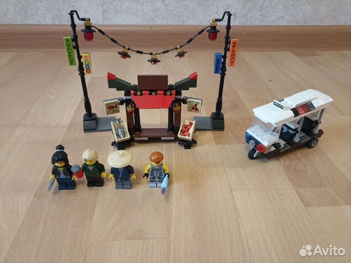 Lego ninjago