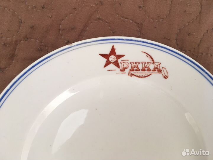 Тарелка ркка (фарфор)