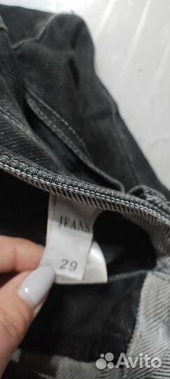 Джинсы мужские