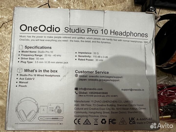 Проводные наушники OneOdio pro 10