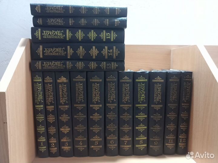 Дюма, Чейз, Шолохов Собрание сочинений