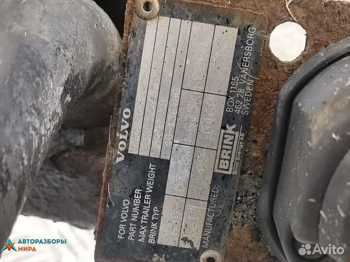 Прицепное устройство (фаркоп) Volvo S40 рест. 2000