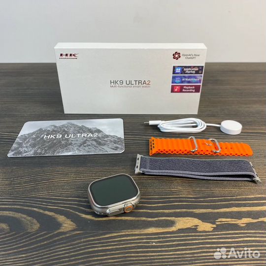 Apple watch ultra premium