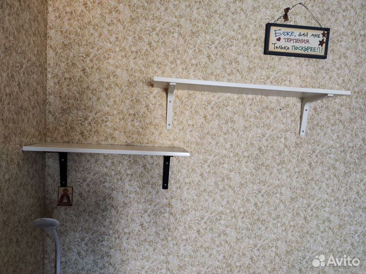 Полки Икеа 2шт
