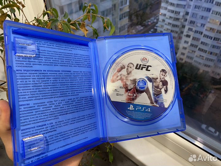UFC Игра для приставки Ps 4