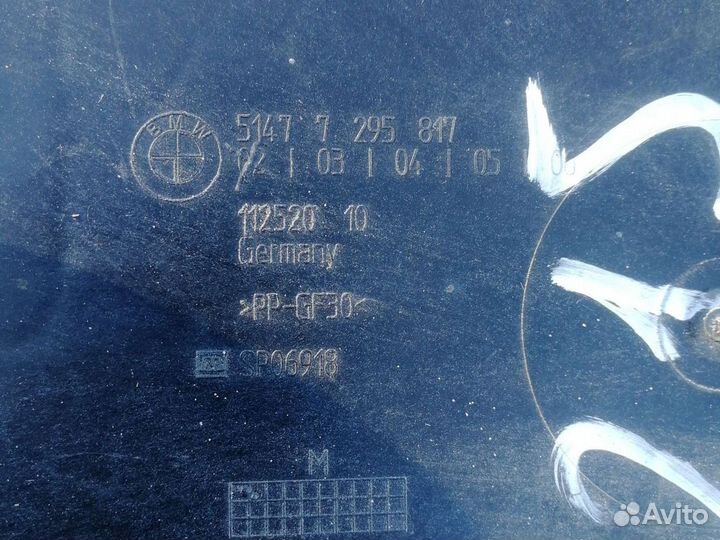 Кронштейн багажника левый бмв ф30 BMW f30