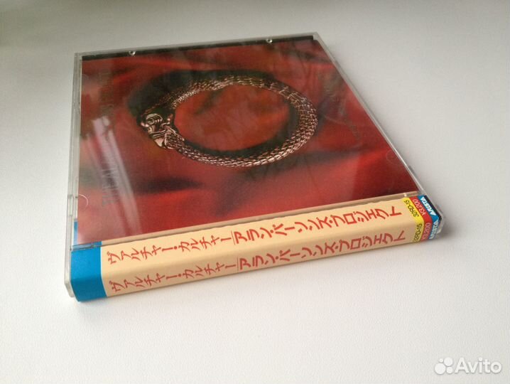 The Alan Parsons Project - 1st press Japan CD