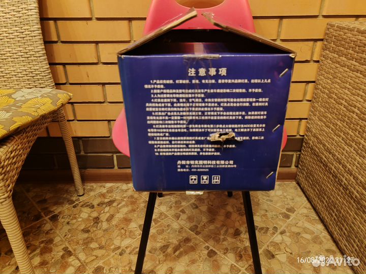 Фары Hino 500-Hino700