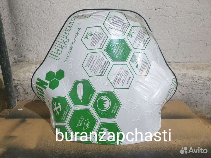 Стекло Буран Лидер 3 мм