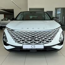 Новый OMODA C5 1.5 CVT, 2024, цена от 2 463 900 руб.