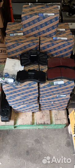 Колодки тормозные BPW 0980108730 TS2 4309