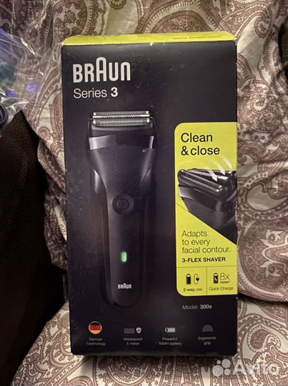 Бритва электрическая braun