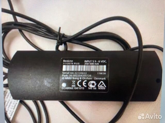 Телефон Bang & Olufsen