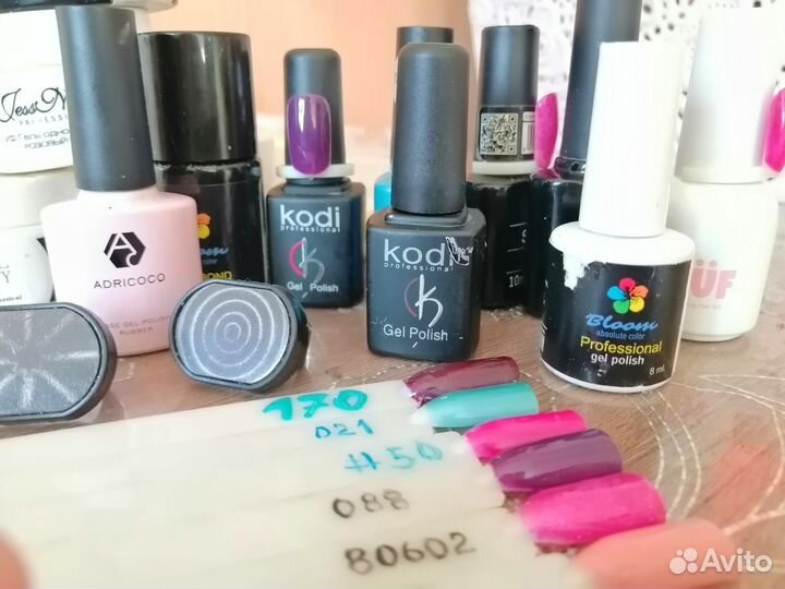 Гель лаки, базы б/у