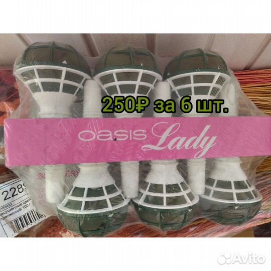 Микрофон для букета, анкор скотч