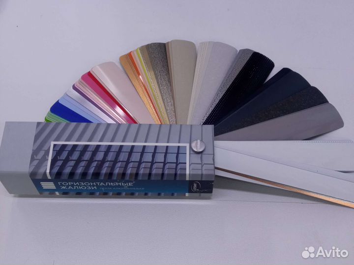 Жалюзи пластиковые ширина 50см высота 145см